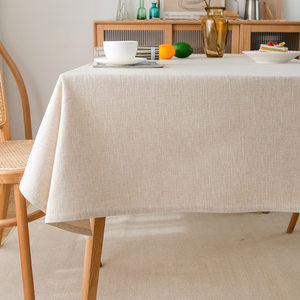 
Thickened cotton linen fabric literary Nordic Japanese style beige gray conference square tablecloth tablecloth tea tablecloth dining table mat