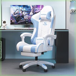 Computer Chair, Home Office Chair, Reclining and Adjustable Gaming Chair, Comfortable and Suitable for Internet Cafes, Student E-Sports Chair