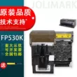 Thích hợp cho Yingmei FP530K 530K + đầu in FP540K 630 nguyên bản miệng trước đầu in kim nguyên bản loại bền Đầu in