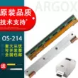 Áp dụng cho đầu nhiệt Argox OX-120D OS-214PLUS 214 Máy nhãn OX-100 đầu in kim mã vạch Đầu in