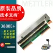 Thích hợp cho các phụ kiện cân mã vạch Mettler Toledo 3880E+ 3600 3680 đầu in nhiệt kim cương đen được mã hóa 3660+ 3680E+ đầu in cân điện tử RL00 mới Đầu in