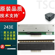 Thích hợp cho TSC TTP-243E PLUS/PRO/244ME/D-200 máy in mã vạch đầu in đầu nhiệt nhãn đầu in 25/26 chân