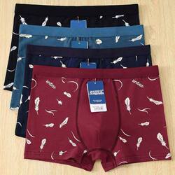 [100% Pure Cotton] Men's Boxer Briefs, Mid-Waist, Breathable, Sweat-Absorbent, Loose-Fitting, Large Size Cotton Underpants