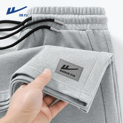 Pull-Back Pure Cotton Shorts for Men, Summer Outerwear, 2026 New Style, Loose Casual Sports Pants, Men's Large Size Five-Point Shorts