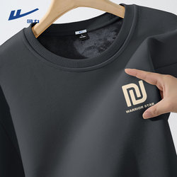 Pull-Back Fleece-Lined Hooded Sweatshirt for Men, New Winter Style, American-Style Large Size Men's Clothing, Thickened and Warm Top, Base Layer for Men