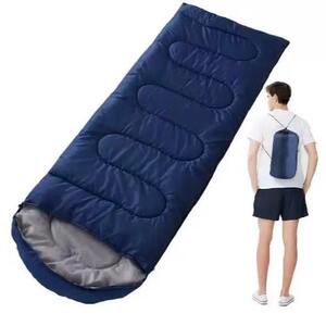
Sleeping bag for adults 1.3kg*0.5kg outdoor camping camping office lunch break car ultra-light portable universal for all seasons