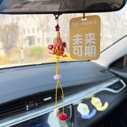 Car Rearview Mirror Pendant Creative Star-Shaped Fragrance Diffuser Car Hanging Ornament Car Interior Decoration High-End Car Decoration