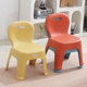 Adult thickened plastic stool stool stool stool bathroom home living room coffee table backrest chair children's bathing stool