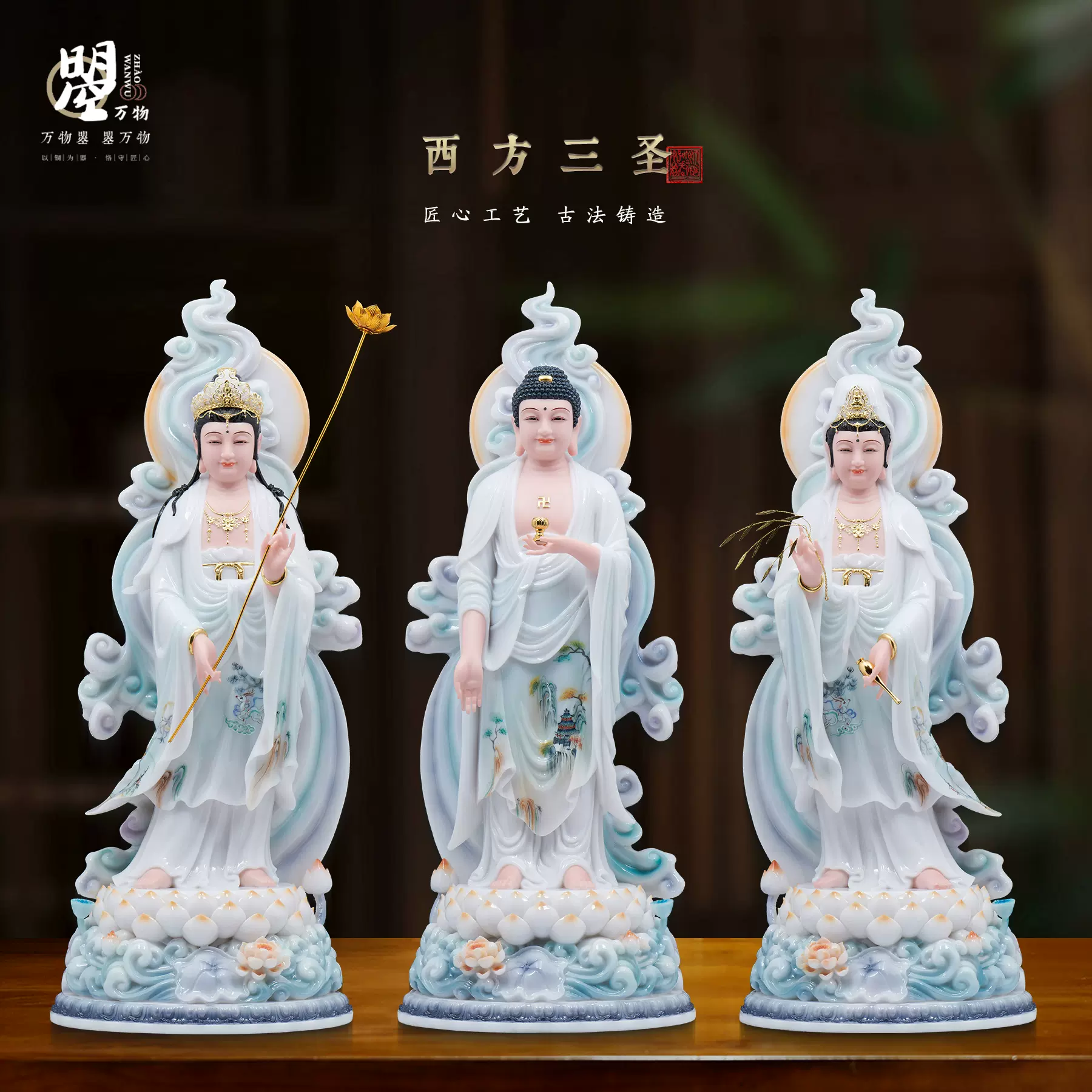 仏教仏像☆ 手工描繪 西洋三聖石像 漢白玉彩繪阿弥陀仏駅像 仏像 仏に供える 置物 供養品 縁起物（1尊） 総高：56cm Ben4K-803