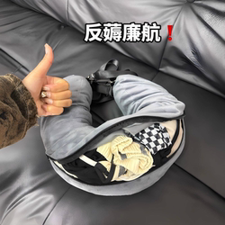 Don'T Be a Budget Airline Shipper! You Can Stuff Clothes into a U-Shaped Pillow, a Portable Travel Neck-Hanging Clothing Storage Bag, and a Neck Pillow