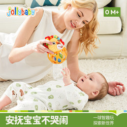 Jollybaby Baby Hand Grasping Ball, Tactile Ball, Grasping Small Ball, Visual Sensory Training, Tactile Toy, Hole Ball