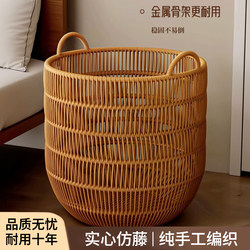 High-Quality Laundry Basket, Dirty Clothes Storage Basket, Household Bathroom Laundry Basket, Waterproof Dirty Clothes Basket, High-End Feel