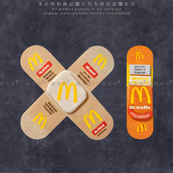 M-Brand Mcdonald's Band-Aid Patch Reflective Car Sticker Electric Motorcycle Body Scratch Cover Car Decoration Sticker