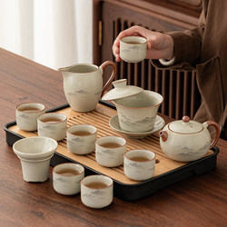 Ruyao Kung Fu Tea Set for Home Use 2025 New Model Office Tea Brewing Set with Gaiwan Teapot and Teacups