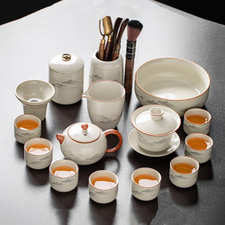 Ruyao Teapot and Tea Set, Household Ceramic Tea-Making Set, Chinese-Style High-End Kung Fu Tea Bowl and Teacup, 2025 New Model