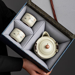 Ruyao Kung Fu Tea Set for Home Use, Hand-Held Teapot with Lid, Bowl, Teapot That Doesn'T Burn Hands, High-End Tea Cup, One Pot and Two Cups Gift Box