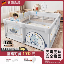German Fence Guardrail Baby Playpen for Living Room, Indoor Crawling Fence for Babies, Home Play Mat, Children's Playpen