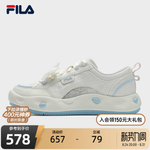 
FILA official women's shoes COOKIES LS retro canvas shoes 2025 summer new cookie shoes casual shoes