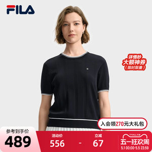 
FILA official women's knitted sweater 2025 autumn new fashionable casual comfortable wool short-sleeved top