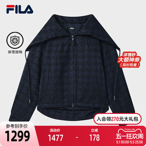 
FILA Emerald Women's Cotton Clothes 2025 Spring New Fashionable Casual Loose Warm Large Collar Jacket