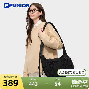 
FILA FUSION Couple Shoulder Bag 2025 Autumn New Fashion Women's Bag Shoulder Bag Two-in-One Lazy Bag