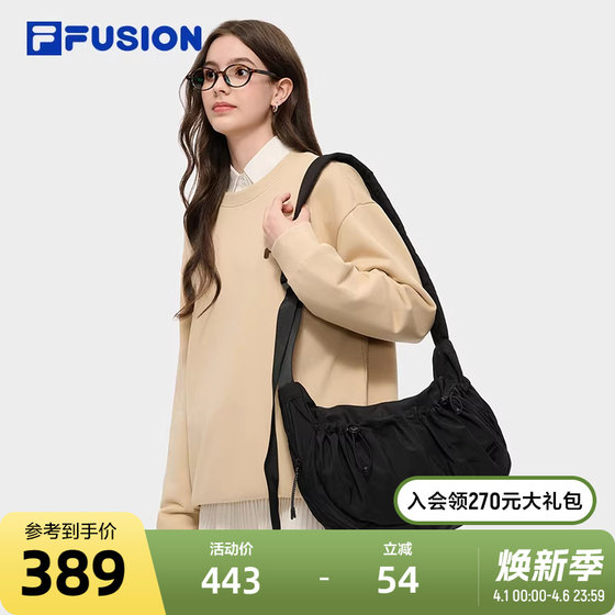 
FILA FUSION Couple Shoulder Bag 2025 Autumn New Fashion Women's Bag Shoulder Bag Two-in-One Lazy Bag