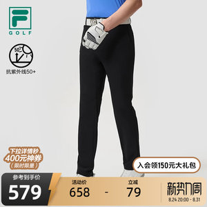 
FILA official men's woven trousers 2025 summer new style golf sports basic sun protection straight pants