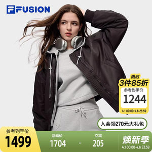 
FILA FUSION Fila trendy brand cotton jacket for women 2026 spring new fashion casual fake two-piece hooded jacket