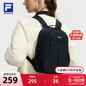 
FILA official couple's backpack 2025 winter new outdoor sports backpack color matching carry-on school bag