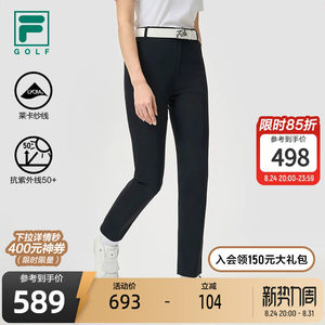 
FILA official women's knitted trousers 2025 summer new golf sports basic sun protection straight-mouth pants