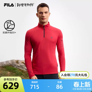 
FILA Dunhuang Museum Co-branded Fila Long Sleeve T-shirt Men's 2025 Spring New Sports Sunscreen Half Zipper Top