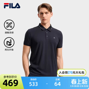 
FILA official men's pilot short-sleeved POLO shirt 2025 autumn new cool top