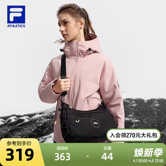 
FILA official women's sports shoulder bag underarm bag fashionable casual shoulder bag crossbody bag crescent bag