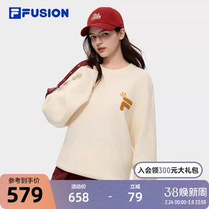 
FILA FUSION Fila trendy brand couple style knitted sweater 2026 spring new love red envelope monster pullover sweater