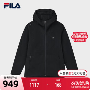 
FILA official men's woven jacket 2025 spring new fashionable casual simple basic hooded top