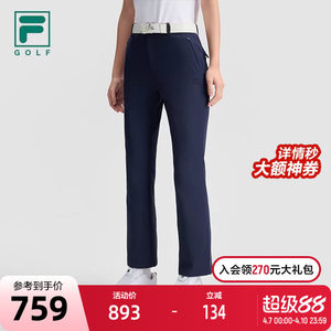 
FILA official women's woven trousers 2025 summer new golf sports simple basic straight pants