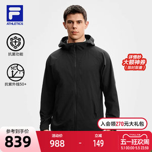 
FILA official men's woven top 25 autumn new outdoor sports sun protection hooded jacket