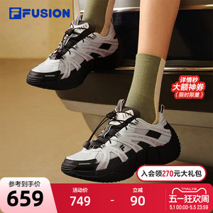 
Spine Shoes 2丨FILA FUSION Fila Fashion Brand Women's Shoes Outdoor Function 2025 Summer New Sports Shoes Women