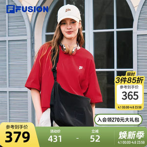 
FILA FUSION Fila trendy brand couple shoulder bag 2026 spring new shoulder bag crossbody bag lazy bag