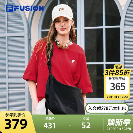 
FILA FUSION Fila trendy brand couple shoulder bag 2026 spring new shoulder bag crossbody bag lazy bag