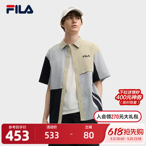 
FILA official men's woven short-sleeved shirt 2025 summer new fashionable casual color-blocking loose top
