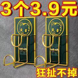 No-Drill Bathroom Basin Rack Wall-Mounted Basin Storage Rack Bathroom Strong Adhesive Hook Kitchen Wall Storage Rack