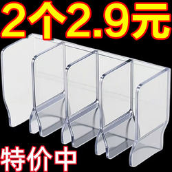 Toothpaste Holder, No-Drill Wall-Mounted Facial Cleanser Bathroom Storage Rack, Wall-Mounted Skincare Product Organizer with Clips