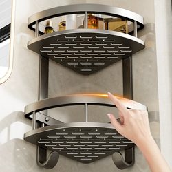 Space Aluminum Bathroom Shelf, No-Drill Triangular Wall-Mounted Rack for Toilet and Restroom Corner Storage