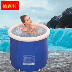 Pvc Inflatable Bathtub Adult Bath Bucket Ice Bath Soaking Bucket Home Bathtub Foldable Round Bath Bucket Ice Bath Equipment