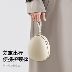 German U-Shaped Pillow Neck Pillow Travel Portable Airplane Pillow Long-Distance High-Speed Rail Sleeping Artifact Neck Protection Flight U-Shaped Pillow