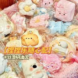 Slow Rebound Squishy Stress Relief Toy, High Aesthetic Appeal, Slime-Like Texture, Jelly Wax, Non-Toxic for Children, for Girls