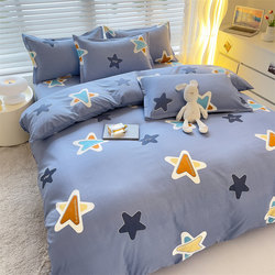 【100% Skin-Friendly】Duvet Cover Single Piece Quilt Cover Duvet Shell Double Single Student Dormitory Bed Sheet Bedding
