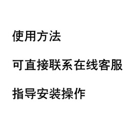 Luyuan Elektrické Vozidlo Upgradovaný Alarm/zařízení Proti Krádeži Zk5/zbl/zcl/inno5/7/9 Originální Příslušenství