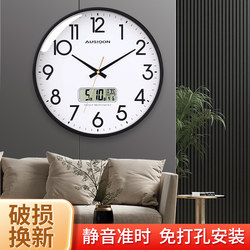 Clocks, Wall Clocks, Living Room Modern Home Wall Clocks, Bedroom Simple Wall Clocks, Creative Wall Clocks, Personalized Quartz Clocks